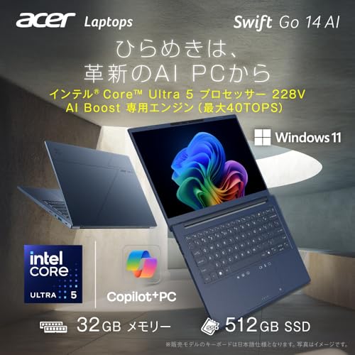 Amazon.co.jp: Acer 日本エイサー: ノートパソコン